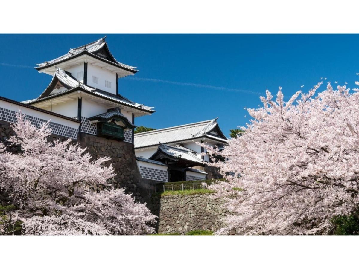 Yamashiro Onsen Yuzankaku - Vacation Stay 86432V Kaga  Exterior photo