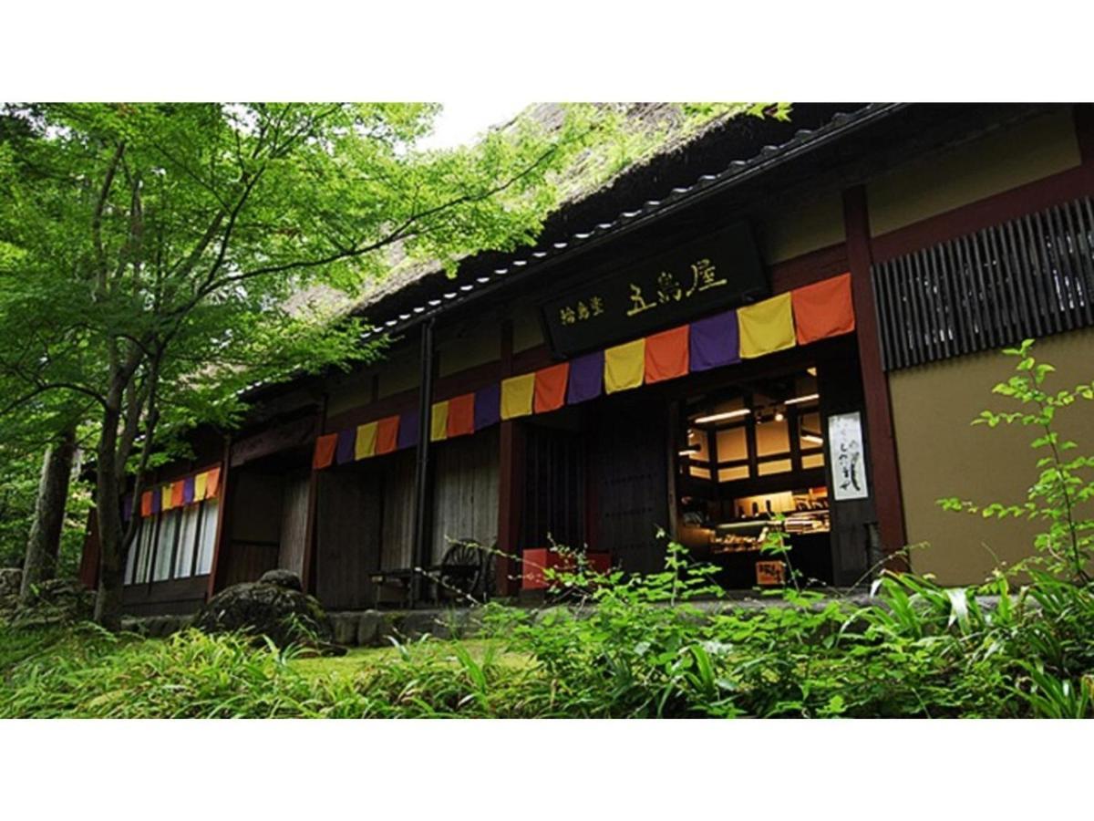 Yamashiro Onsen Yuzankaku - Vacation Stay 86432V Kaga  Exterior photo